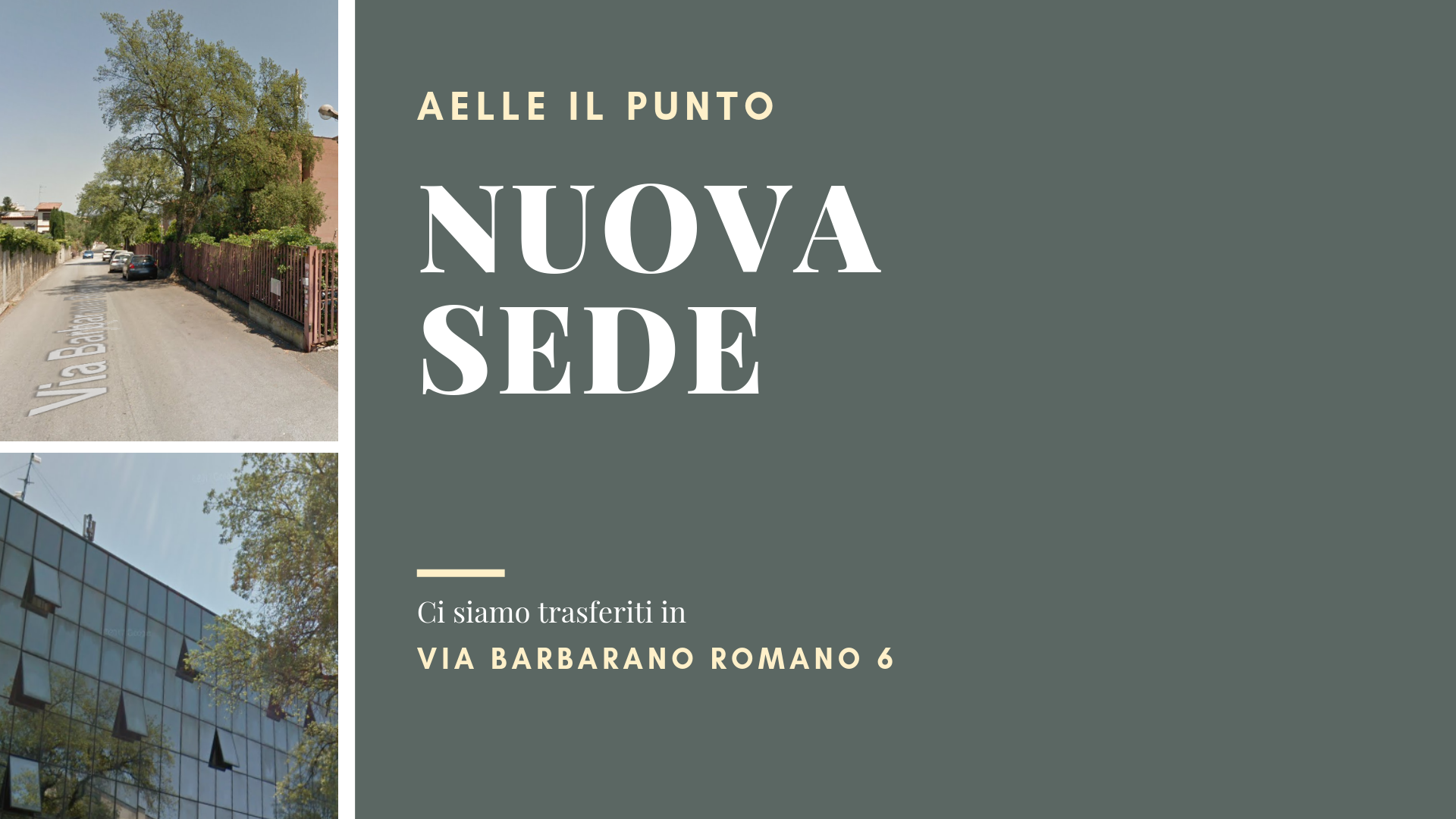 Aelle Il Punto - Nuova Sede